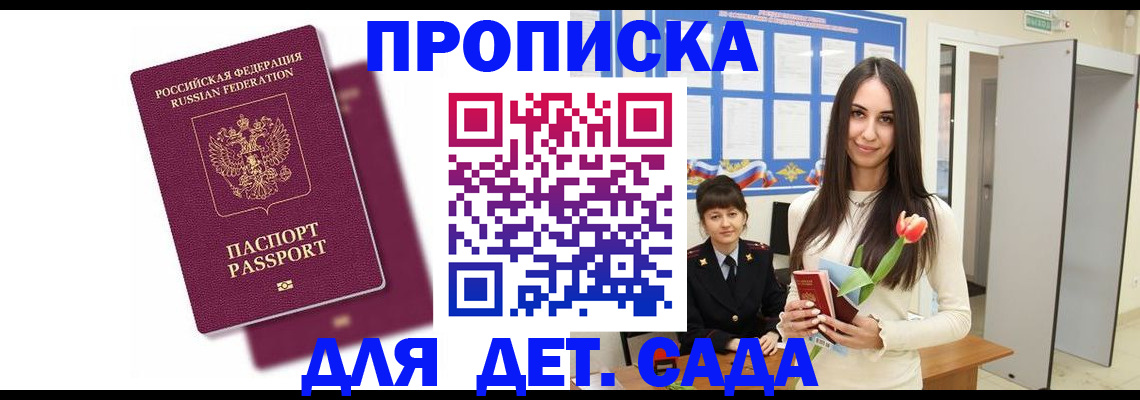 форма 3 в Зеленодольске